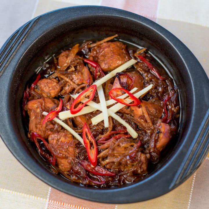 Roasted Chicken with Ginger and Chili
