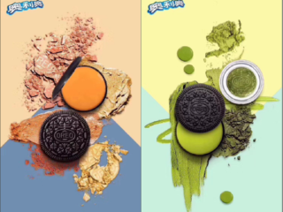 Hot Chicken Wing And Wasabi OREOs Exist And Folks Are Freaking Out